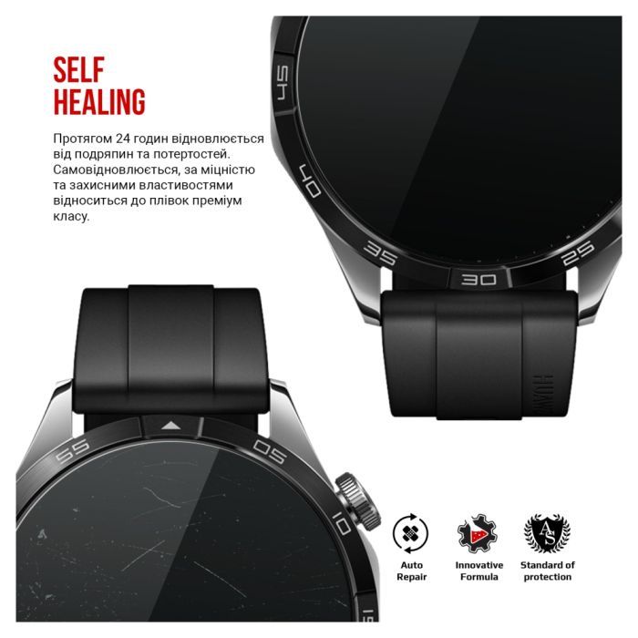 Пленка защитная Armorstandart Huawei Watch GT 4 46mm 6 шт. (ARM73619) изображение 3