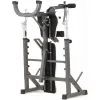Скамья атлетическая Toorx для жиму Weight Bench WBX 90 (WBX-90) (930559) изображение 2
