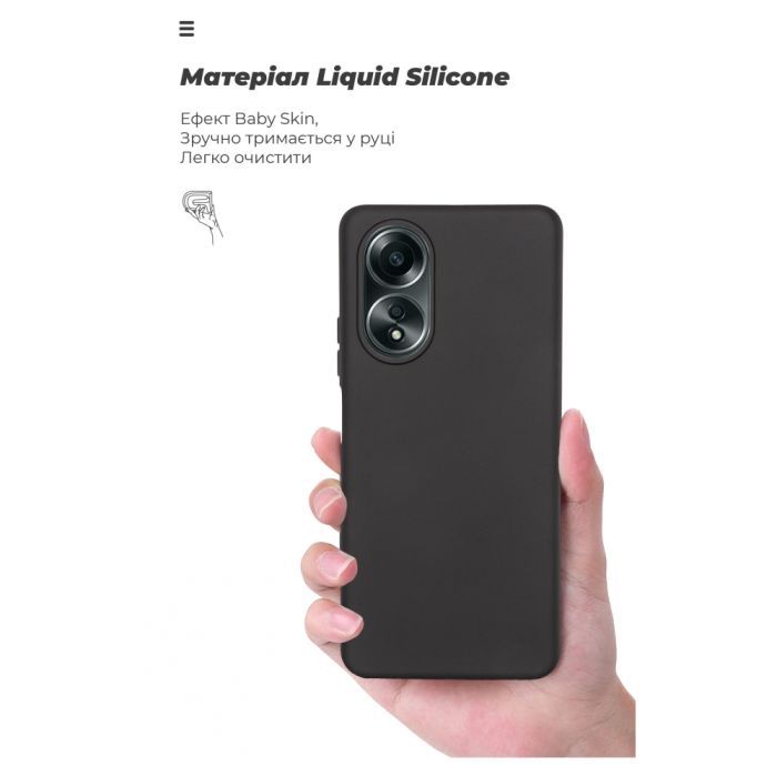 Чехол для мобильного телефона Armorstandart ICON Case OPPO A58 4G Red (ARM66473) изображение 7