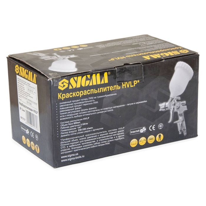 Фарбопульт Sigma HVLP 1.3мм (хром) верхній бак (пласт) (6812131) зображення 10