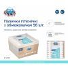 Ватні палички Canpol babies з обмежувачем 55 шт. (3/115) зображення 7