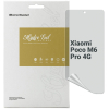 Пленка защитная Armorstandart Anti-spy Xiaomi Poco M6 Pro 4G (ARM74166)