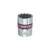 Головка торцевая KING TONY 1/4" 5/16" 12 гранная дюймовая (233010S)