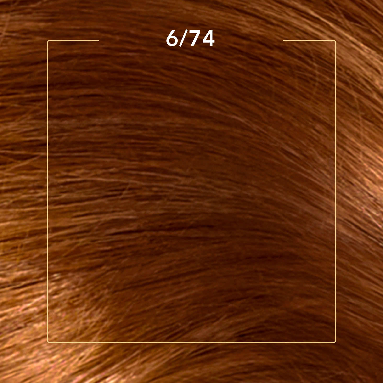 Краска для волос Wella Color Perfect 6/73 Карамельный шоколад (4064666598338) изображение 2