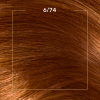 Краска для волос Wella Color Perfect 6/74 Янтарный темно-русый (4064666598345) изображение 2
