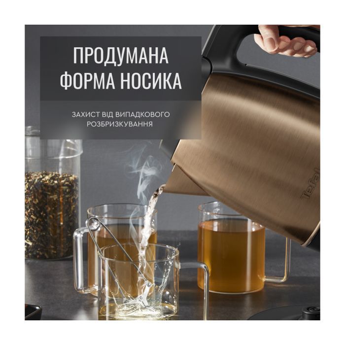 Электрочайник Tefal KI280G10 изображение 10