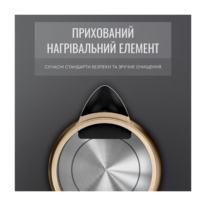 Электрочайник Tefal KI280G10 изображение 11