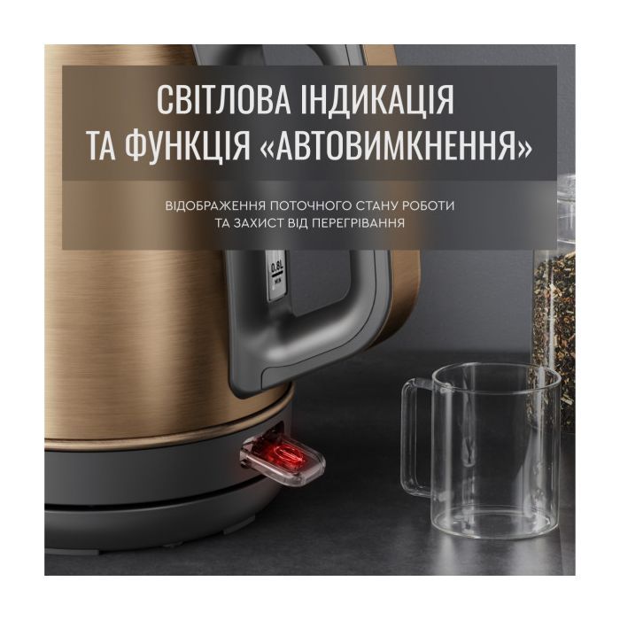 Электрочайник Tefal KI280G10 изображение 12