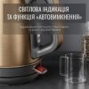 Электрочайник Tefal KI280G10 изображение 12