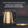 Электрочайник Tefal KI280G10 изображение 3