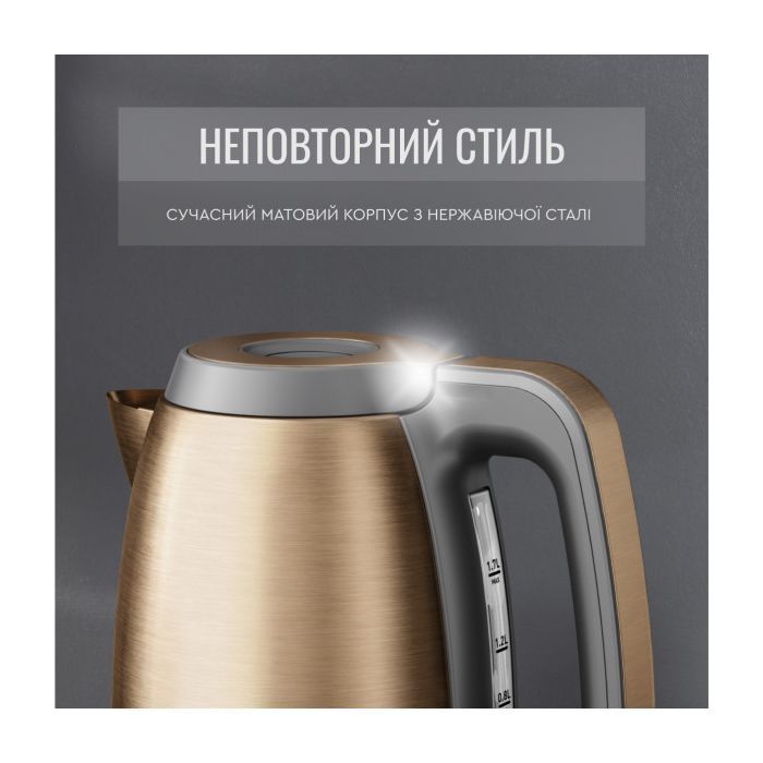 Электрочайник Tefal KI280G10 изображение 5