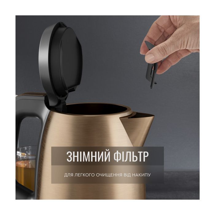 Электрочайник Tefal KI280G10 изображение 6