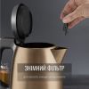 Электрочайник Tefal KI280G10 изображение 6