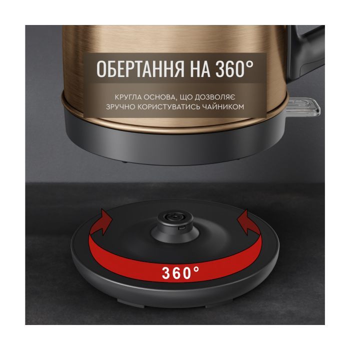 Электрочайник Tefal KI280G10 изображение 8