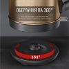 Электрочайник Tefal KI280G10 изображение 8