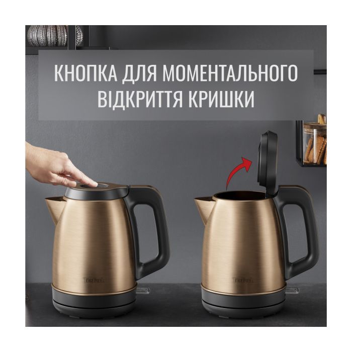 Электрочайник Tefal KI280G10 изображение 9