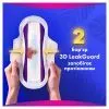 Гігієнічні прокладки Always Platinum Secure Night Extra Розмір 5 8 шт. (8700216186742) зображення 5