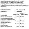 Духовой шкаф Siemens HB774G1B1 изображение 6