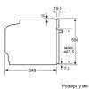 Духовой шкаф Siemens HB774G1B1 изображение 9