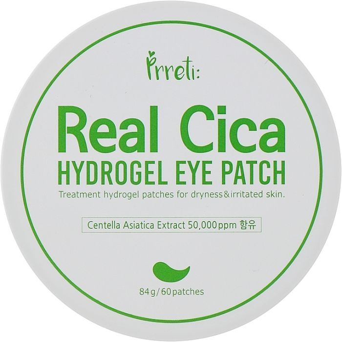 Патчи под глаза Prreti Real Cica Hydrogel Eye Patch Гидрогелевые Успокаивающие 60 шт. (8809738321942)