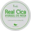 Патчи под глаза Prreti Real Cica Hydrogel Eye Patch Гидрогелевые Успокаивающие 60 шт. (8809738321942)