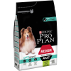 Сухой корм для собак Purina Pro Plan Medium с чувствительным пищеварением (ягненок) 3 кг (7613035214798) изображение 2