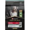 Сухой корм для собак Purina Pro Plan Medium с чувствительным пищеварением (ягненок) 3 кг (7613035214798) изображение 2