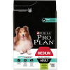 Сухой корм для собак Purina Pro Plan Medium с чувствительным пищеварением (ягненок) 3 кг (7613035214798)