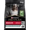 Сухой корм для собак Purina Pro Plan Medium с чувствительным пищеварением (ягненок) 3 кг (7613035214798)