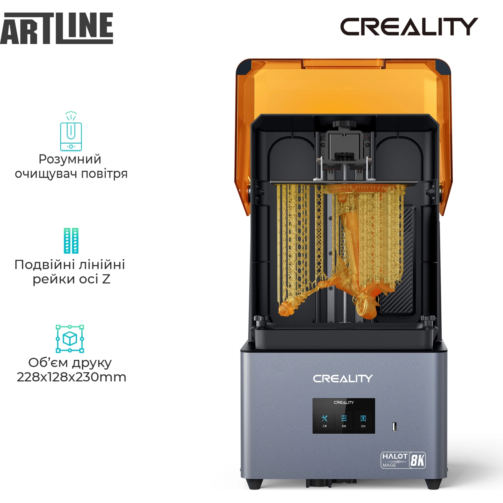 3D-принтер Creality HALOT-MAGE 8K зображення 3