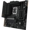 Материнская плата ASUS TUF GAMING B760M-PLUS WIFI II изображение 3
