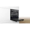 Духовой шкаф Bosch HBJ558YB3Q изображение 4