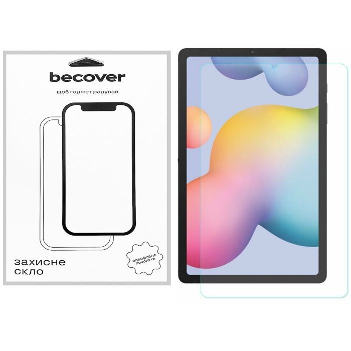 Стекло защитное BeCover Samsung Galaxy Tab S6 Lite (2024) 10.4" P620/P625/P627 (710801)
