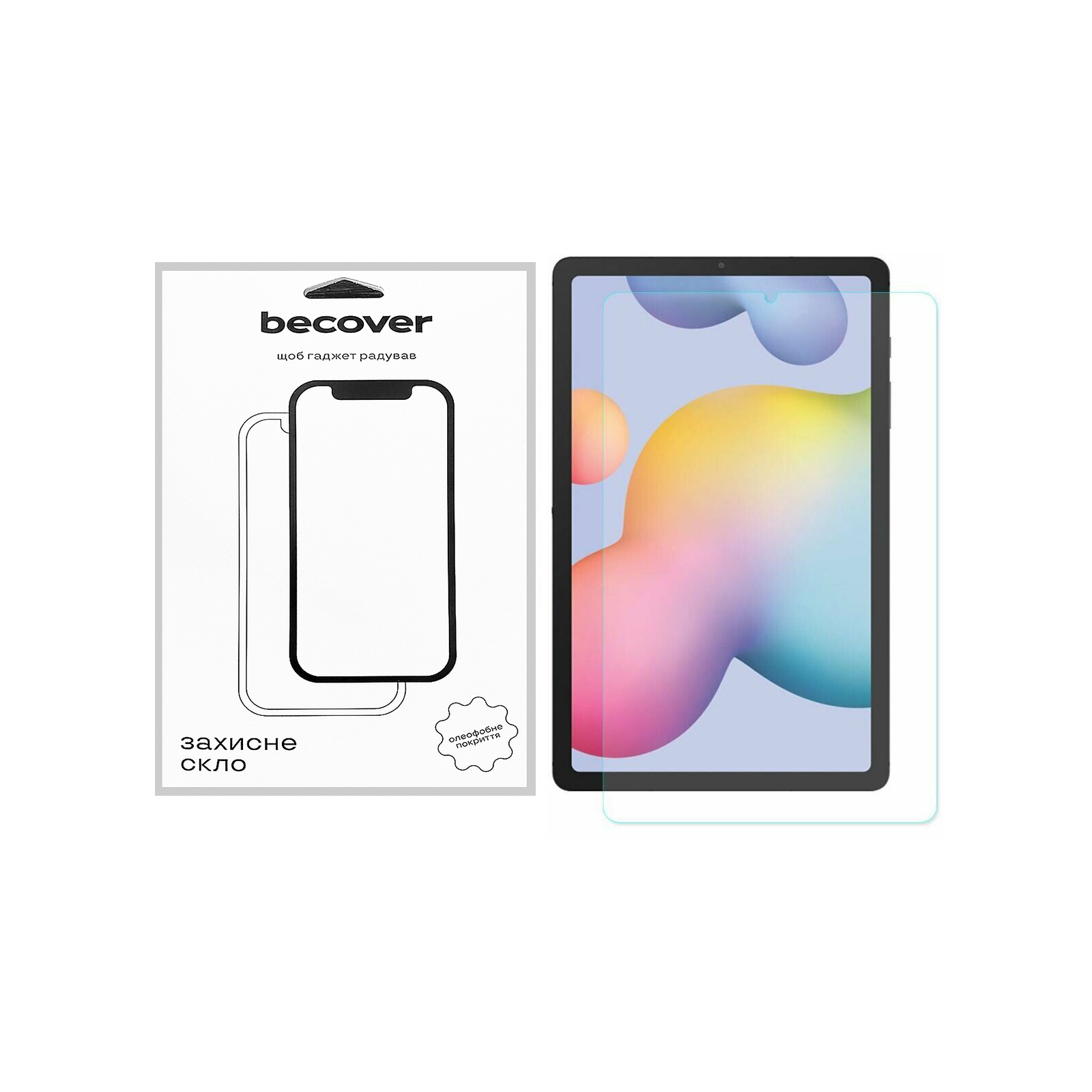 Стекло защитное BeCover Samsung Galaxy Tab S6 Lite (2024) 10.4" P620/P625/P627 (710801)
