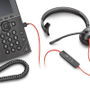 Навушники Poly Blackwire 3310-M USB-A/C (8X216AA) зображення 3