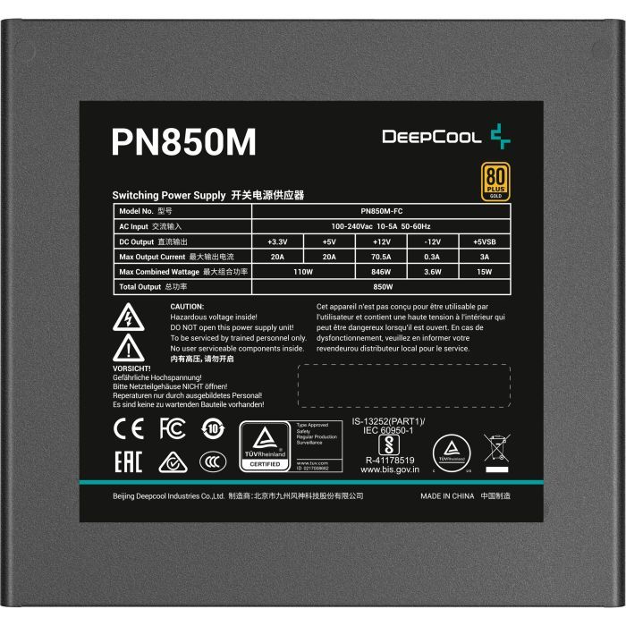 Блок питания Deepcool 850W (PN850M) изображение 4