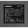 Блок питания Deepcool 850W (PN850M) изображение 4