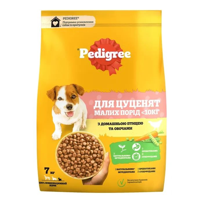 Сухий корм для собак Pedigree для цуценят малих порід з птицею та овочами 7 кг (5998749145210)