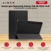 Чохол до планшета AirOn Premium Samsung Galaxy Tab S9 Ultra 14.6'' 2023 + Film black (4822352781111) зображення 8