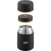 Термос Esbit для їжі FJ750ML black (017.0056) изображение 3