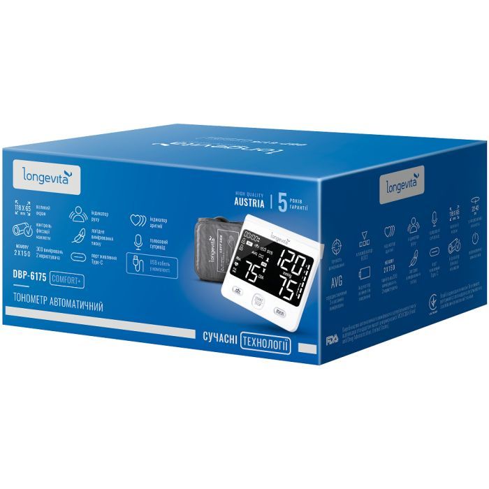 Тонометр Longevita Авт.вимір.артер.тиску LONGEVITA DBP-6175 (DBP-6175) изображение 6