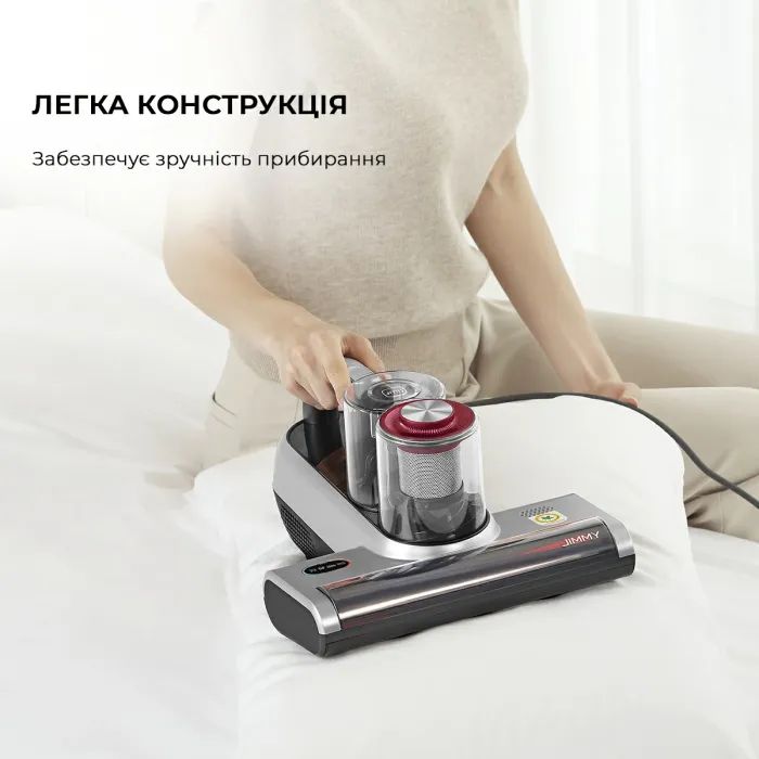 Пилосос Jimmy BX6Pro зображення 4