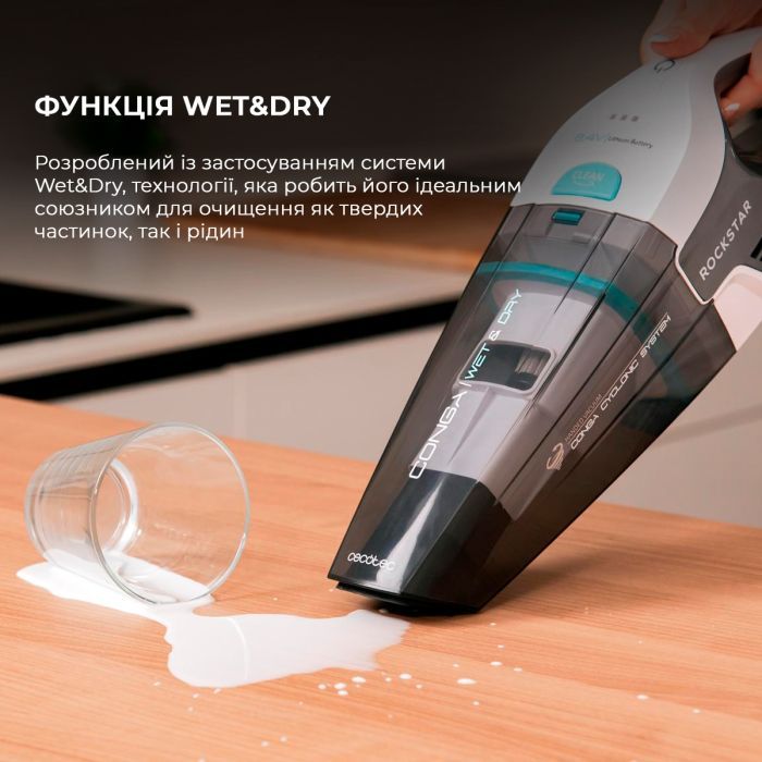 Пылесос Cecotec CCTC-08373 изображение 4