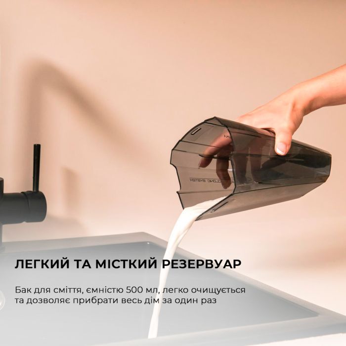 Пылесос Cecotec CCTC-08373 изображение 7