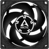 Кулер для корпуса Arctic P8 SILENT/5-PACK (ACFAN00301A) изображение 4