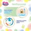 Подгузники Merries Трусики Ultra Jumbo L 9-14 кг 56 шт (4901301425911) изображение 11