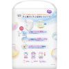 Подгузники Merries Трусики Ultra Jumbo L 9-14 кг 56 шт (4901301425911) изображение 3