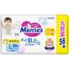 Подгузники Merries Трусики Ultra Jumbo L 9-14 кг 56 шт (4901301425911) изображение 4