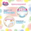 Подгузники Merries Трусики Ultra Jumbo L 9-14 кг 56 шт (4901301425911) изображение 6