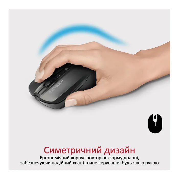 Мышка Promate Contour Wireless Black (contour.black) изображение 2